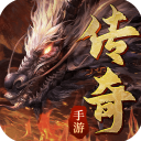 王者之路手游官方版 for Android v1.5.134 安卓手機版