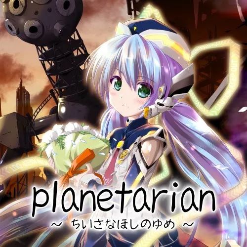 星之夢(角色冒險(xiǎn)游戲) v2.6.7 安卓版