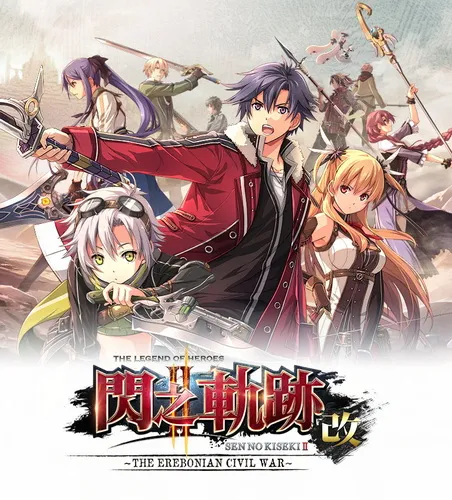 英雄傳說閃之軌跡(二次元冒險RPG手游) v2.6.7 最新安卓版
