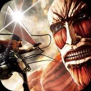 進擊的巨人(動作對戰游戲) v1.0 安卓版