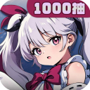 飛翔之光最新版(放置手游) v1.4.11 安卓版