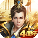 遠征手游官方版最新版(國戰(zhàn)手游) v1.87.1 安卓版