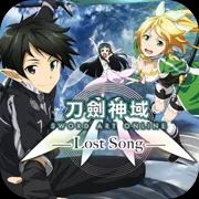 刀劍神域失落之歌(角色扮演游戲) v2.7.0 最新安卓版