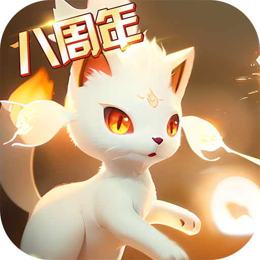 口袋進化最新版(養成手游) v23.42.6596 安卓版