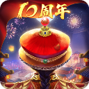我在大清當皇帝官方版最新版(養成手游) v9.9.0.0 安卓版