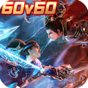極無雙2手游官方正版 for Android v1.18.600 安卓手機版