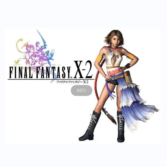 最終幻想10-2 for Android v2.6.4 安卓手機版