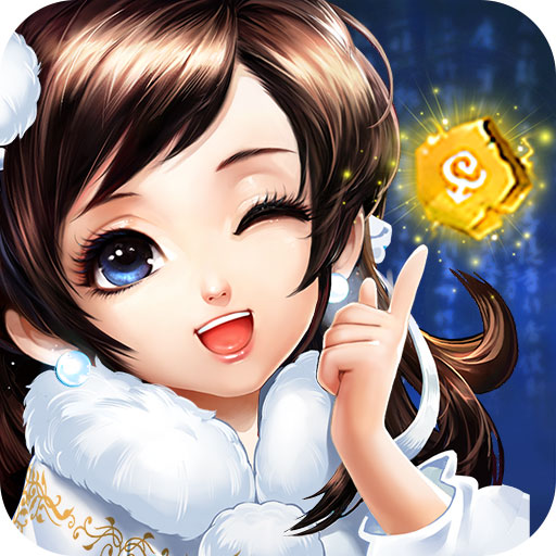 神雕俠侶最新版(武俠手游) v3.8.0 安卓版