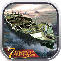 艦隊指揮官官方正版(海戰策略手游) v12.6.22 安卓版