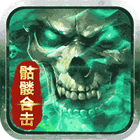 狂暴西游最新版(傳奇手游) v1.50.132 安卓版