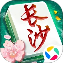 隨便玩長(zhǎng)沙麻將版