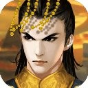 皇帝成長計劃2
