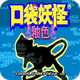 口袋妖怪數(shù)碼寶貝世界