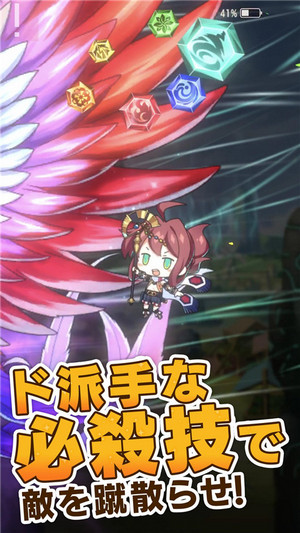 天空之塔1