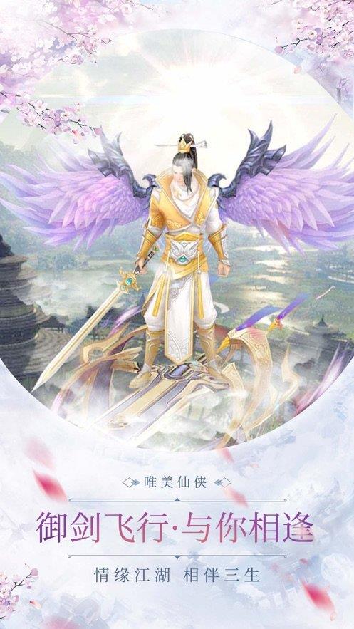 太初行0
