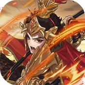 千軍計
