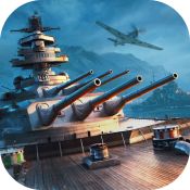 戰(zhàn)艦世界閃擊戰(zhàn)手機版