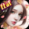 戰(zhàn)紀(jì)手游