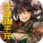 新天下無雙官網(wǎng)黔馬手游