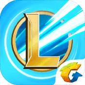lol正版手游拳頭內測服
