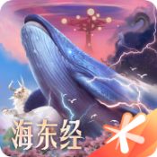 妄想山海官方網(wǎng)站