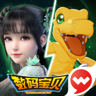夢幻新誅仙最新版