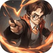 哈利波特魔法覺醒網易版