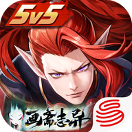 決戰(zhàn)平安京網易版