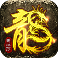 王者戰(zhàn)神