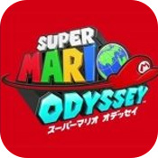 超級馬里奧奧德賽手機版