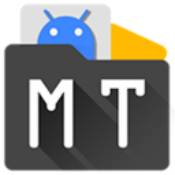 mt管理器app普通版