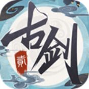 古劍奇譚4手機(jī)版