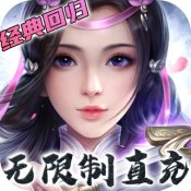 臥虎藏龍貳手游官網(wǎng)版