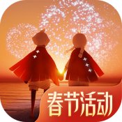 光遇測試服安卓2021