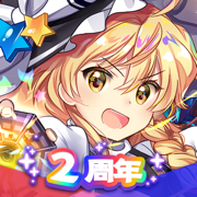 東方歸言錄手游