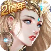 天使紀元普通版