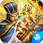 一統天下游戲