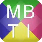 mbti測試