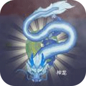 召喚神龍小游戲無敵版