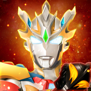 奧特曼宇宙英雄免費版