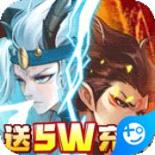 哪吒鬧海BT版