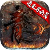 大秦霸業(yè)合擊版