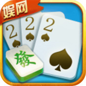 娛網游戲