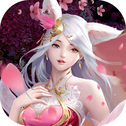 戰玲瓏2官方版