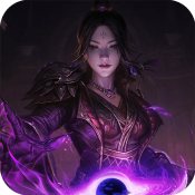 暗黑破壞神手游不朽公測(cè)版