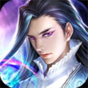 青帝傳