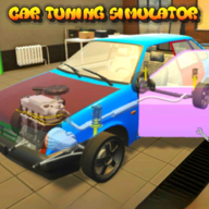 汽車改裝模擬Car Tuning Simulator