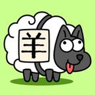 羊了個羊修改器