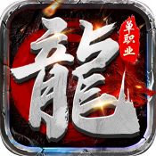 玉兔皓月傳奇