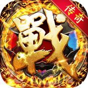 瑪雅戰(zhàn)紀(jì)(送萬年魂環(huán))
